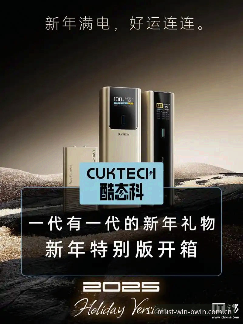 必赢亚州官网入口使用指南：bwin官方下载下载不了怎么办的完整解决方案